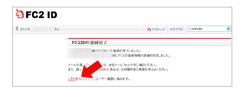 ebQAJEg擾@