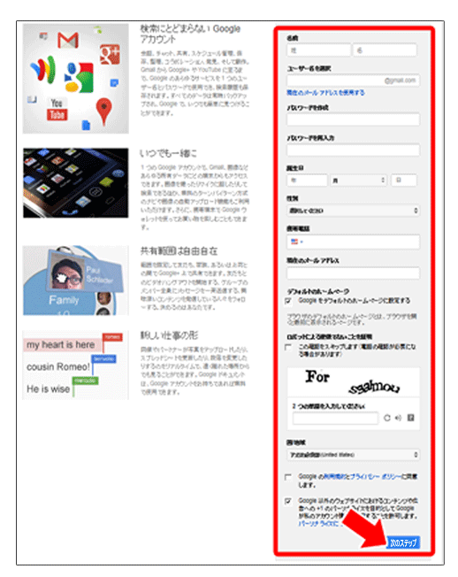 googleAJEg擾@