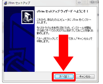摜H\tgJTrim