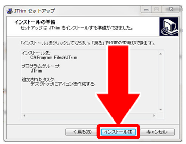 摜H\tgJTrim