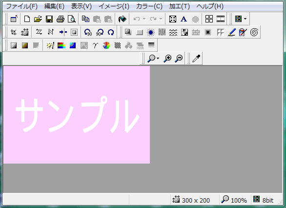 摜̃TCYς
