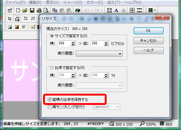 摜̃TCYς