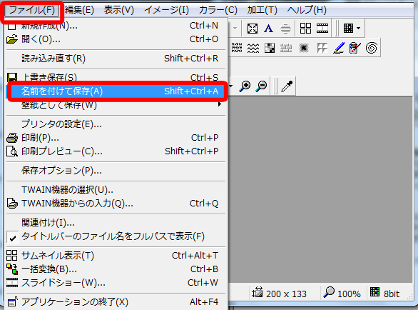 摜̃TCYς