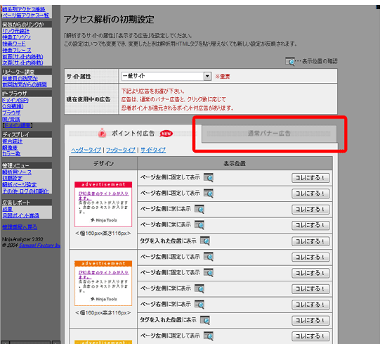 E҃ANZX p@